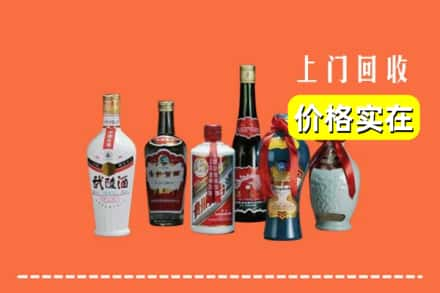 夏津县求购高价回收老酒