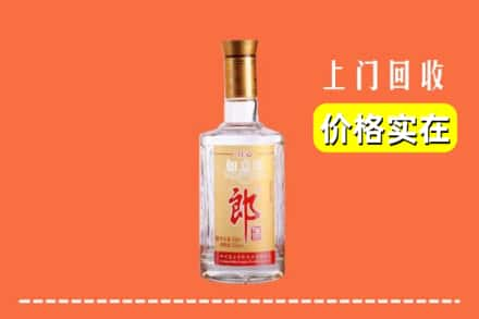 高价收购:夏津县上门回收老郎酒