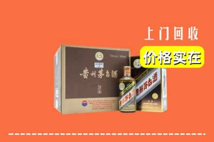 夏津县回收彩釉茅台酒